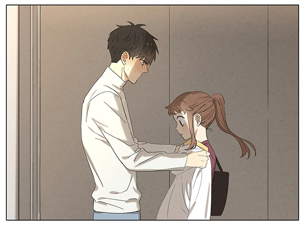 An Lian แอบรัก 11-11