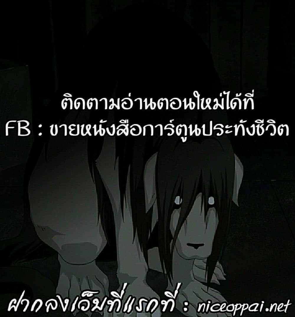 Baki Dou II 34-34