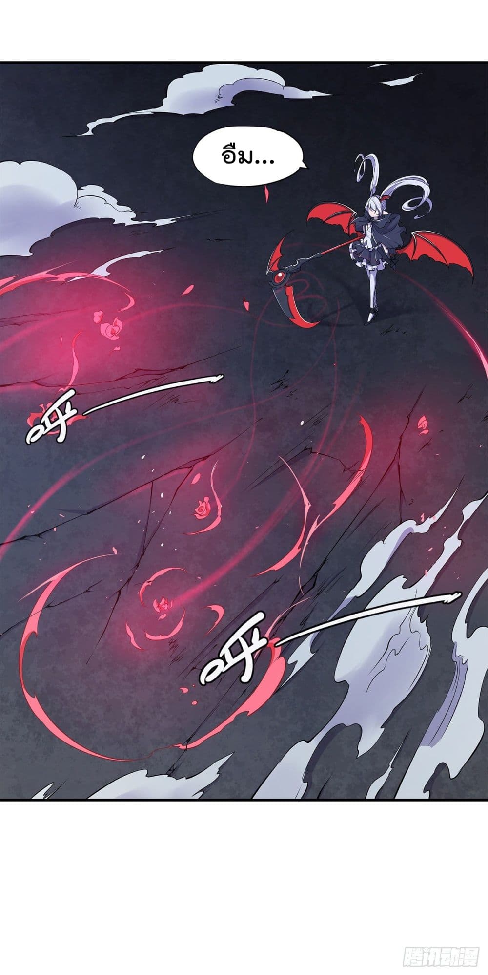 The Strongest Knight Become To Lolicon Vampire ผมคืออัศวินผู้แข็งแกร่งที่ถูกสาปให้กลายเป็นแวมไพร์โลลิ 36-36
