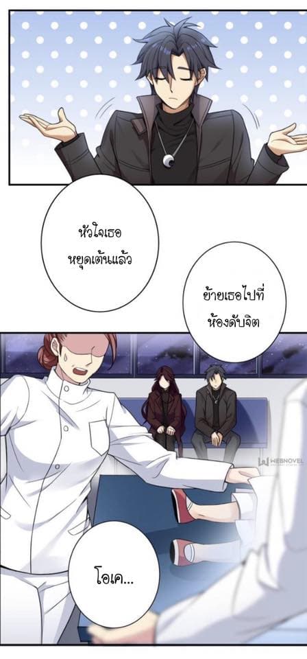 Night Bookstore 4-4