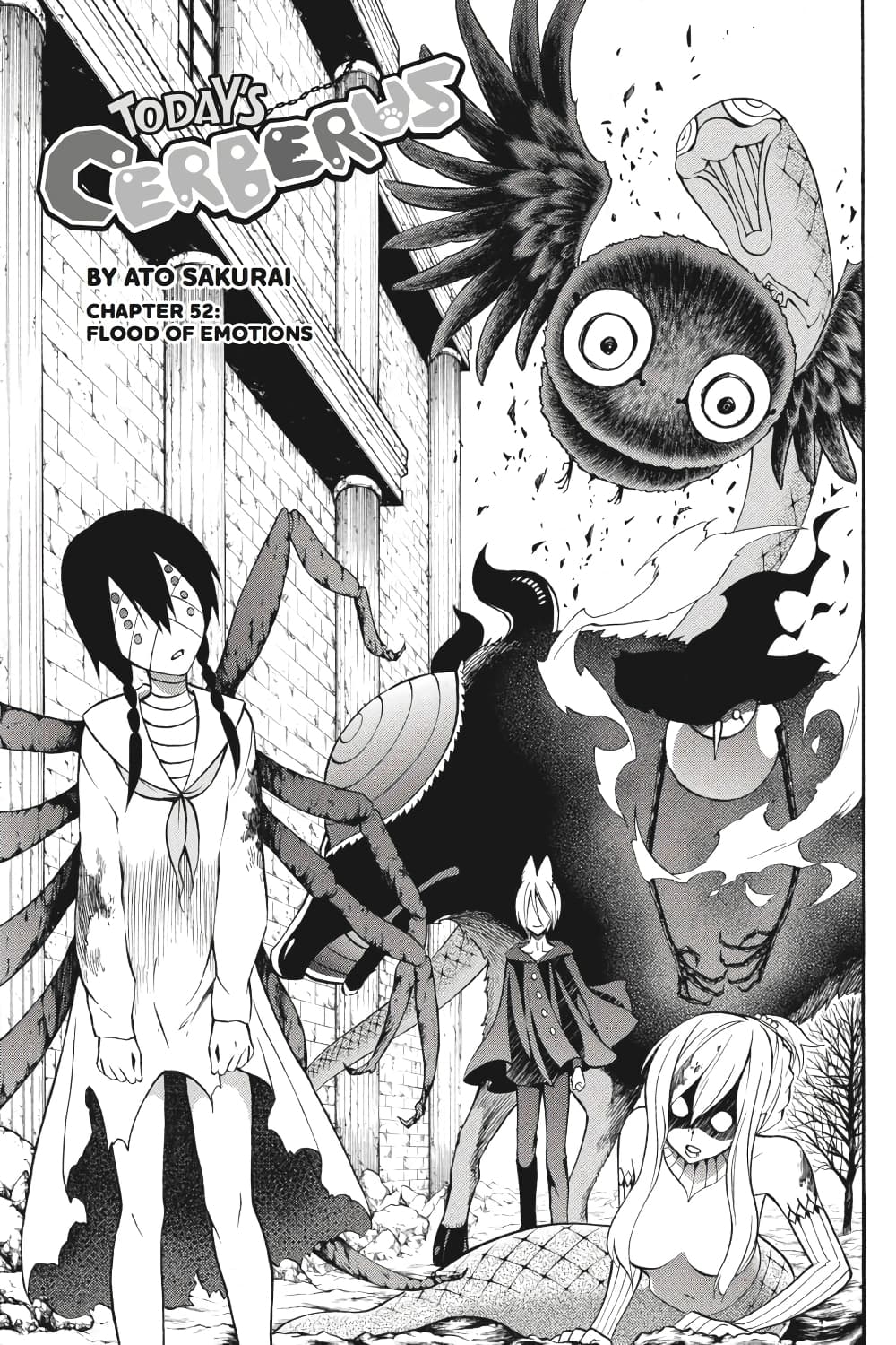 Kyou no Cerberus 52-อารมณ์ที่เอ่อล้นออกมา