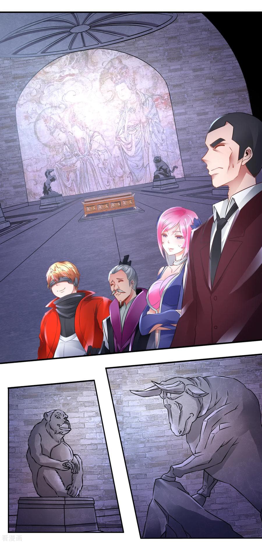 The Master Servant in The City ซินแสเกรียนเซียนฮวงจุ้ย 71-71