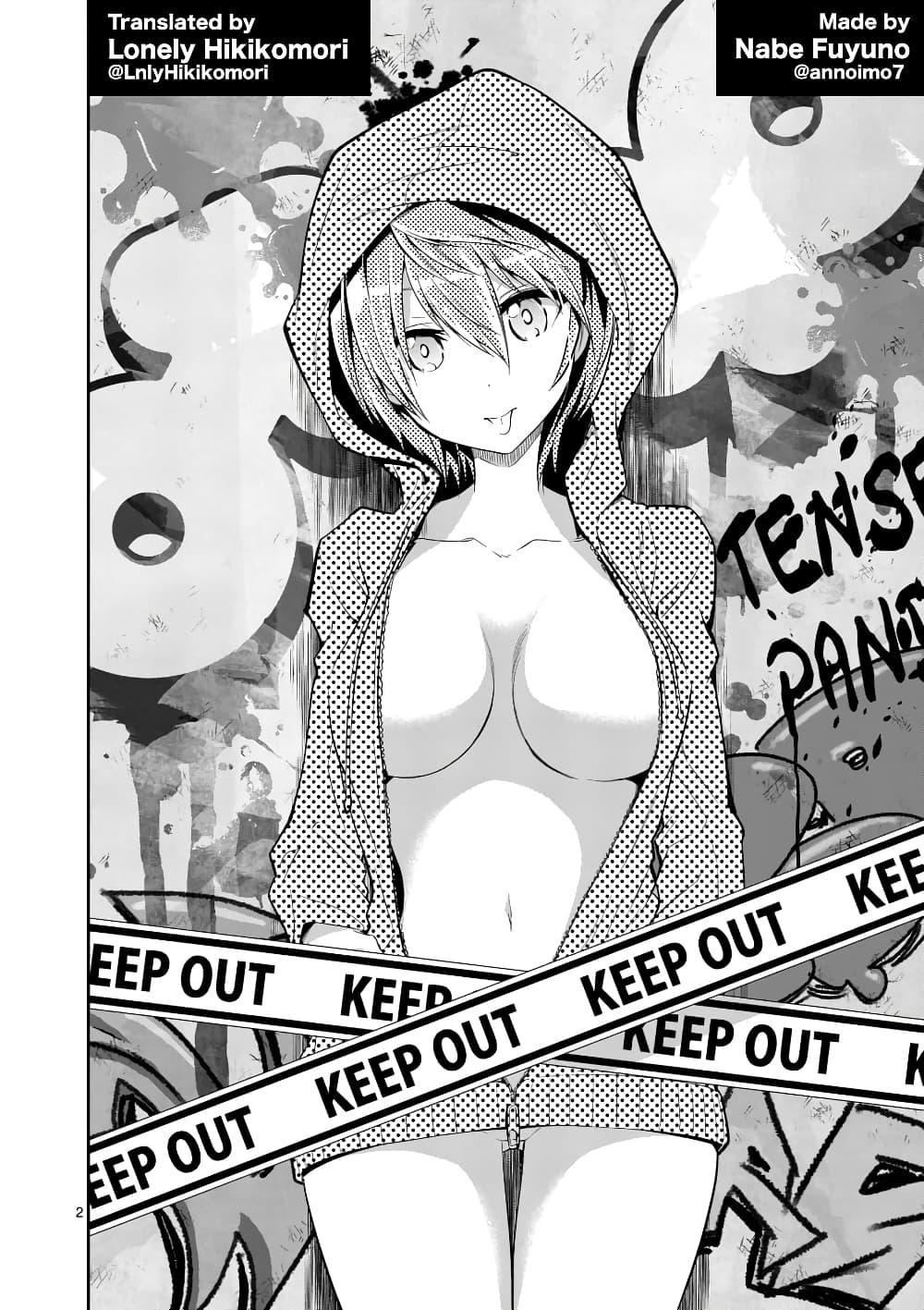 Tensei Pandemic 34-34