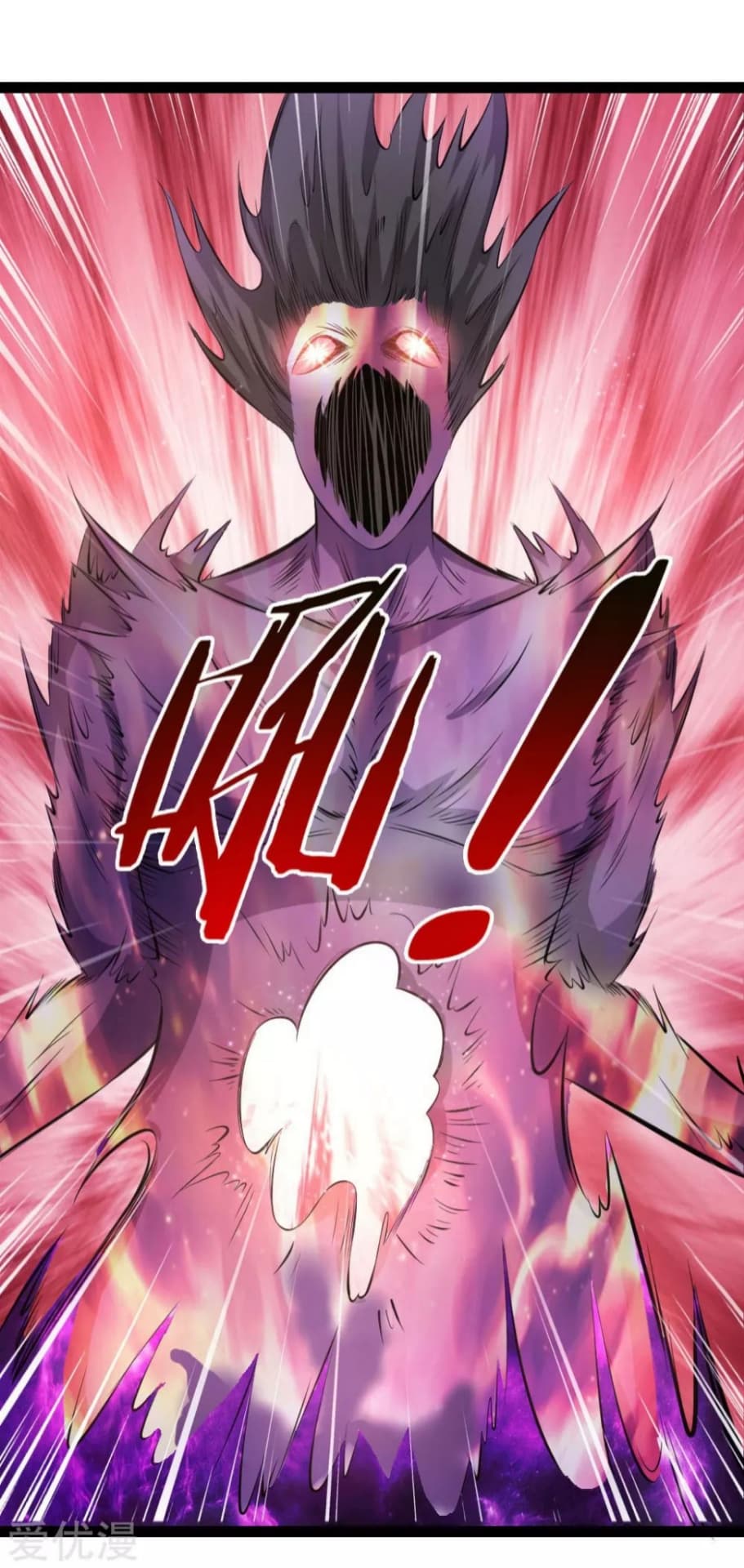 The Master Of Knife 102-102