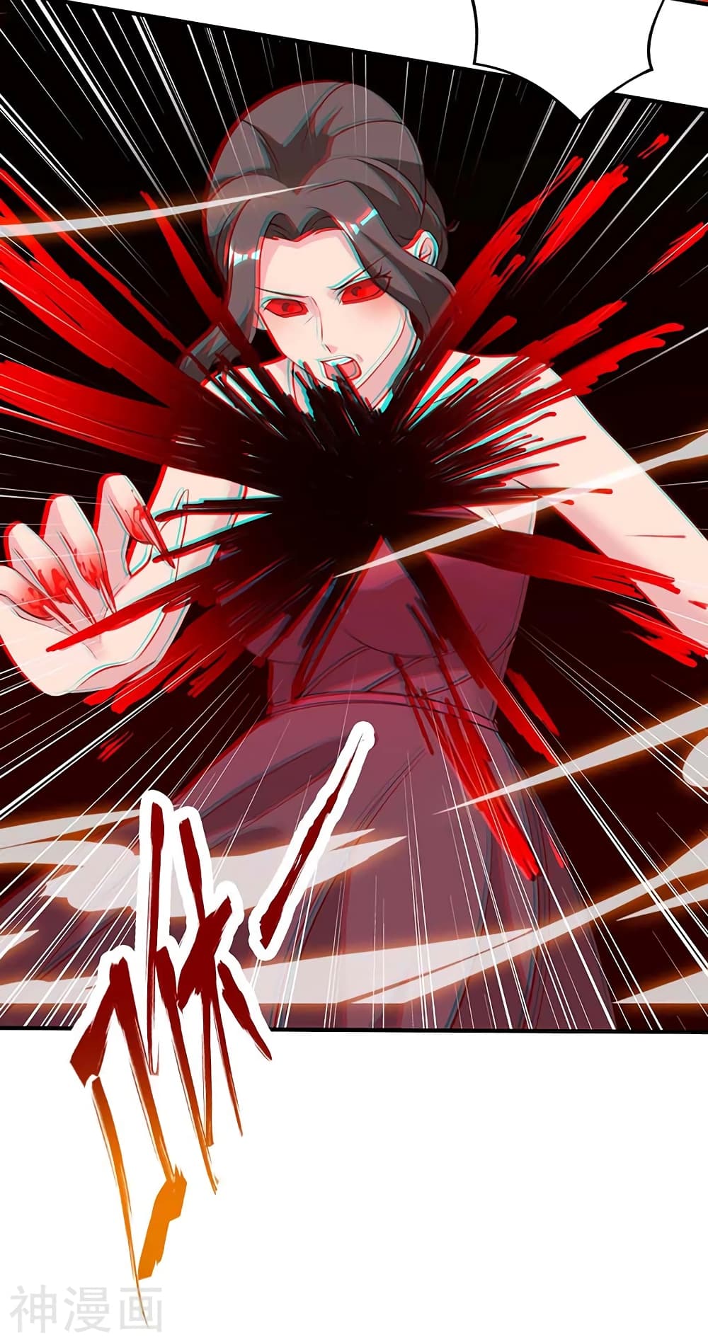 Rebirth Abandoned Less Return การเกิดใหม่ของจักรพรรดิเซียน 101-101