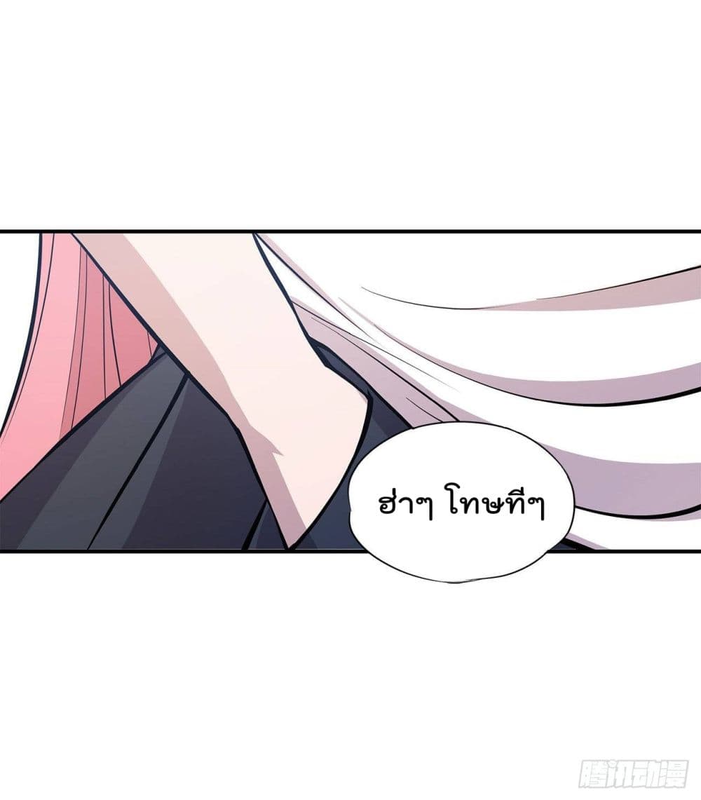 The Strongest Knight Become To Lolicon Vampire ผมคืออัศวินผู้แข็งแกร่งที่ถูกสาปให้กลายเป็นแวมไพร์โลลิ 11-11