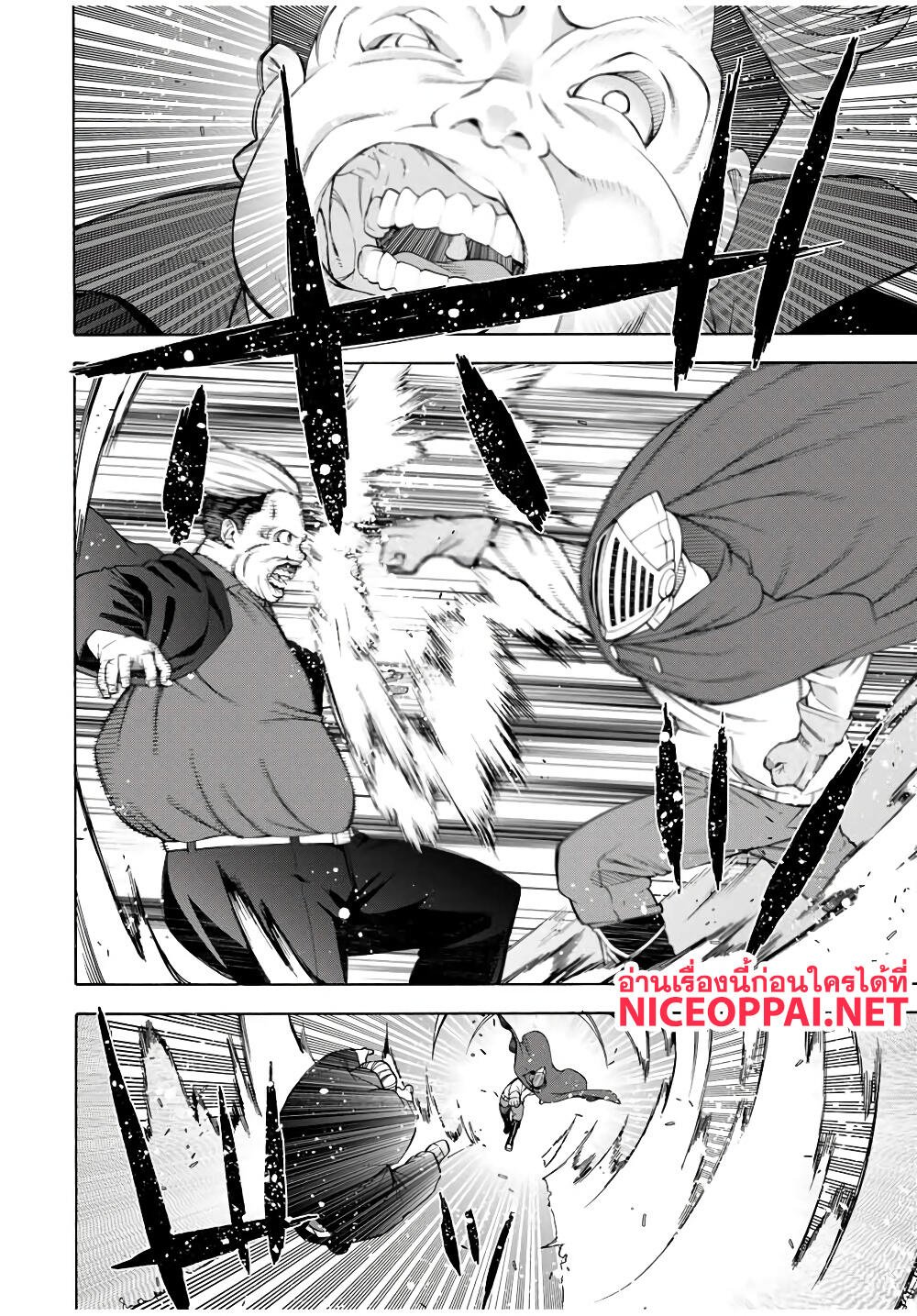 Ippanjin Enpou Yori Kaeru. Mata Hatara Kaneba! 14-14