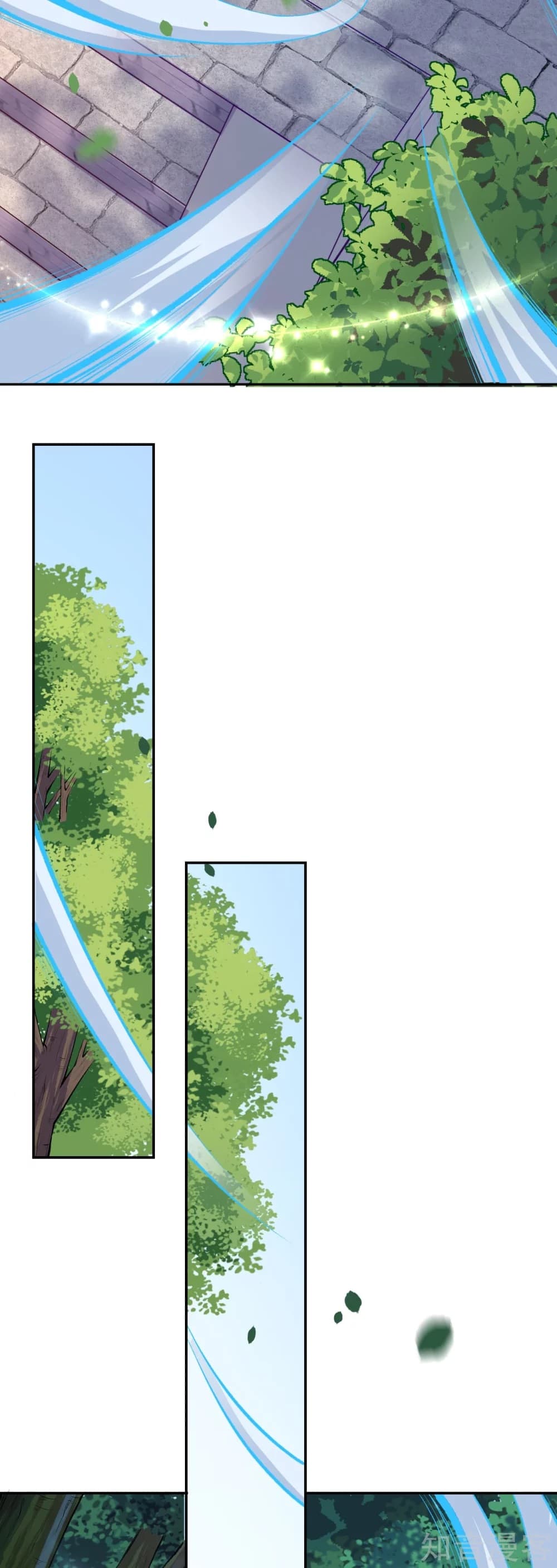 Invincible Sword Domain 6-6