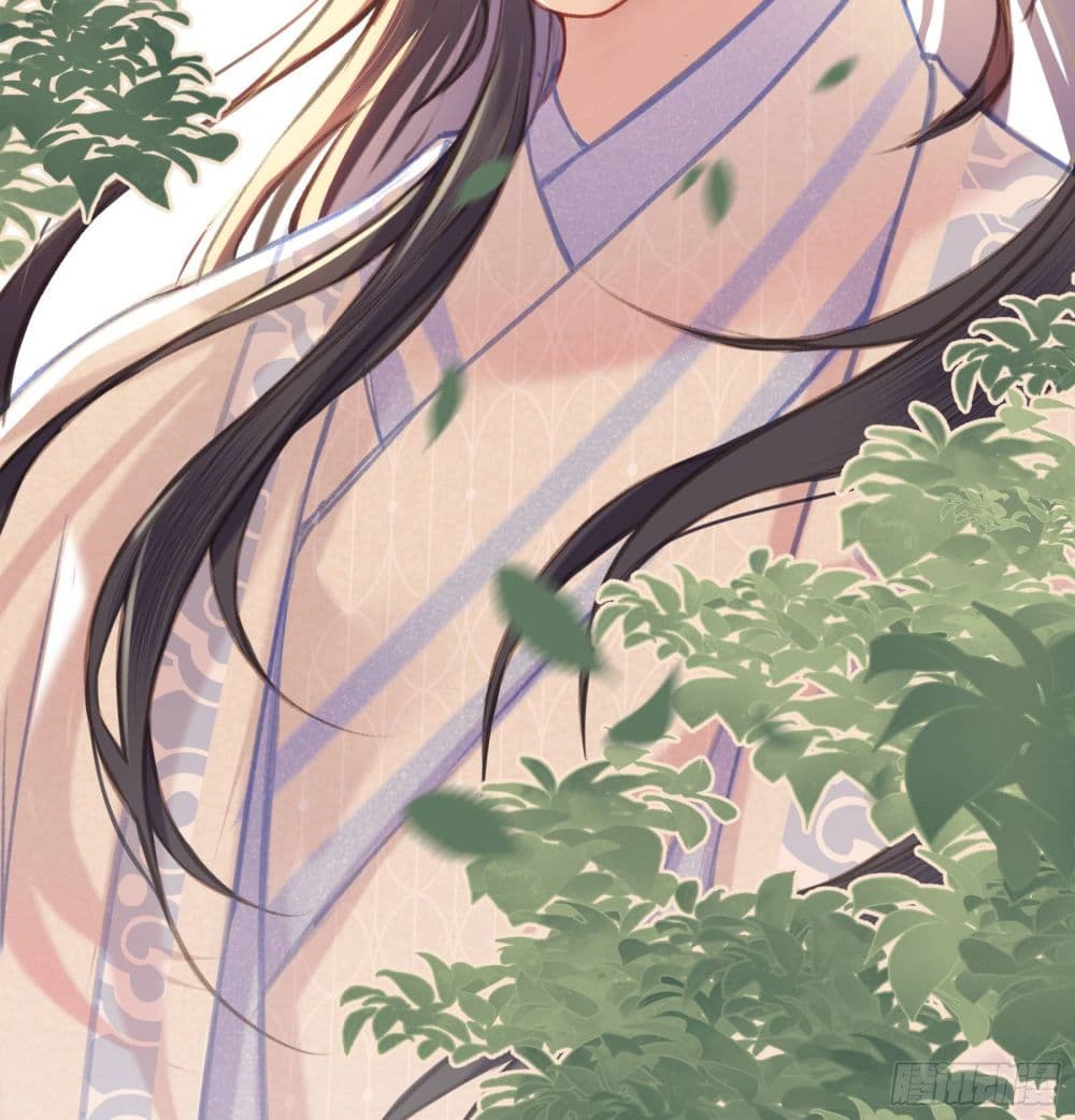 The Rebirth Daughter is not Good ย้อนอดีตชำระแค้น 7-7