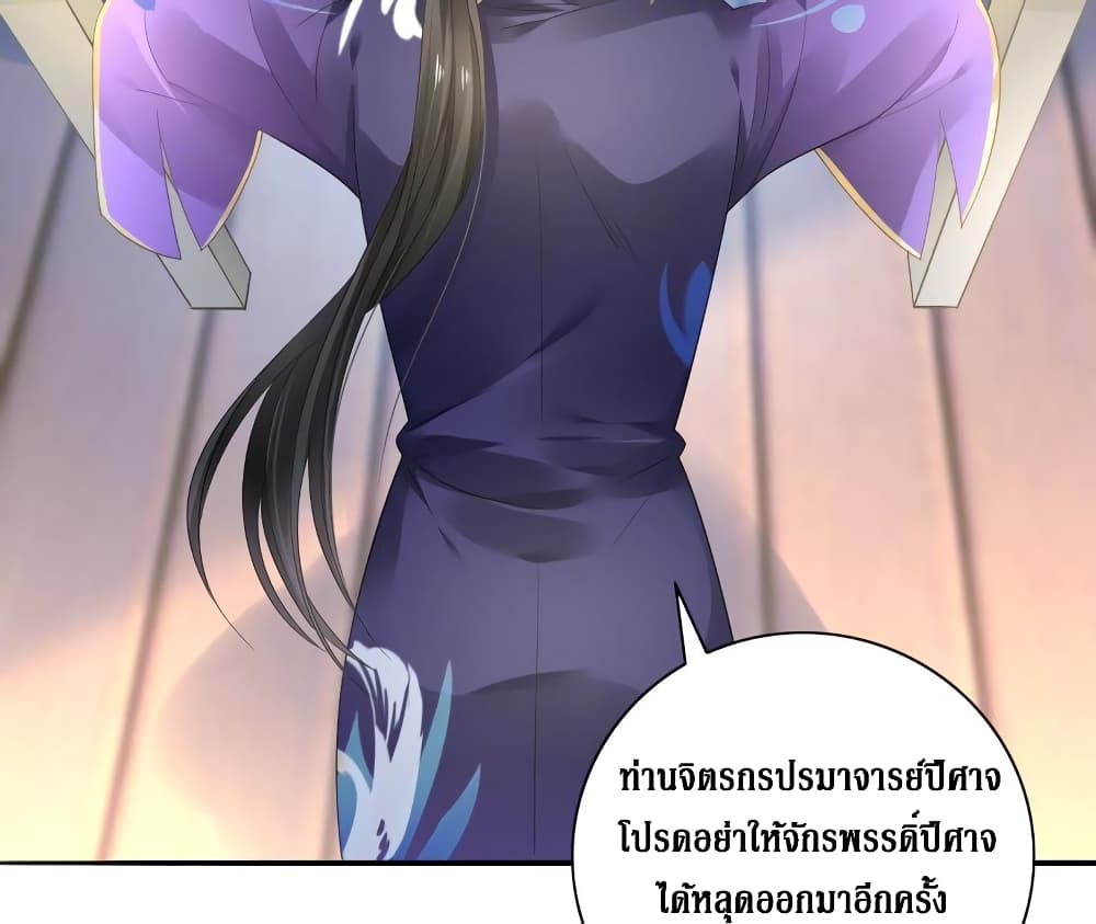 Painting Master From Heicheng 1-1