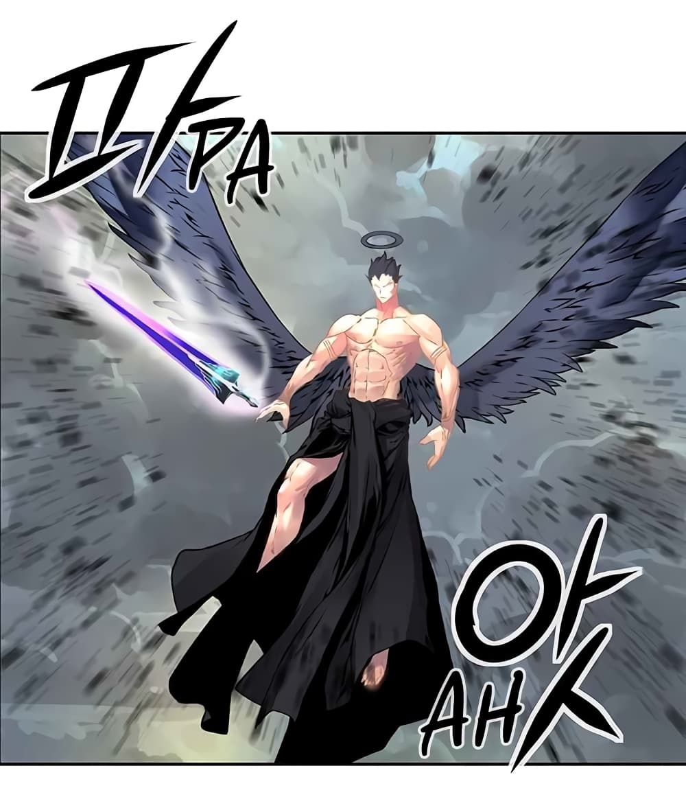 The God of "Game of God" 16-16