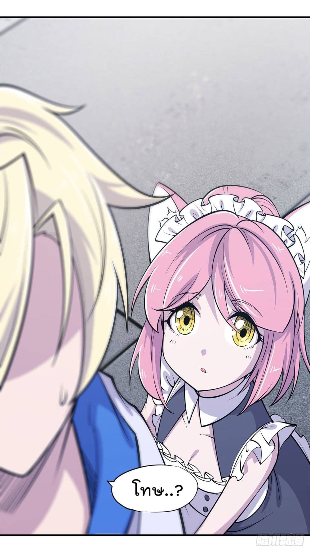 The Strongest Knight Become To Lolicon Vampire ผมคืออัศวินผู้แข็งแกร่งที่ถูกสาปให้กลายเป็นแวมไพร์โลลิ 14-14