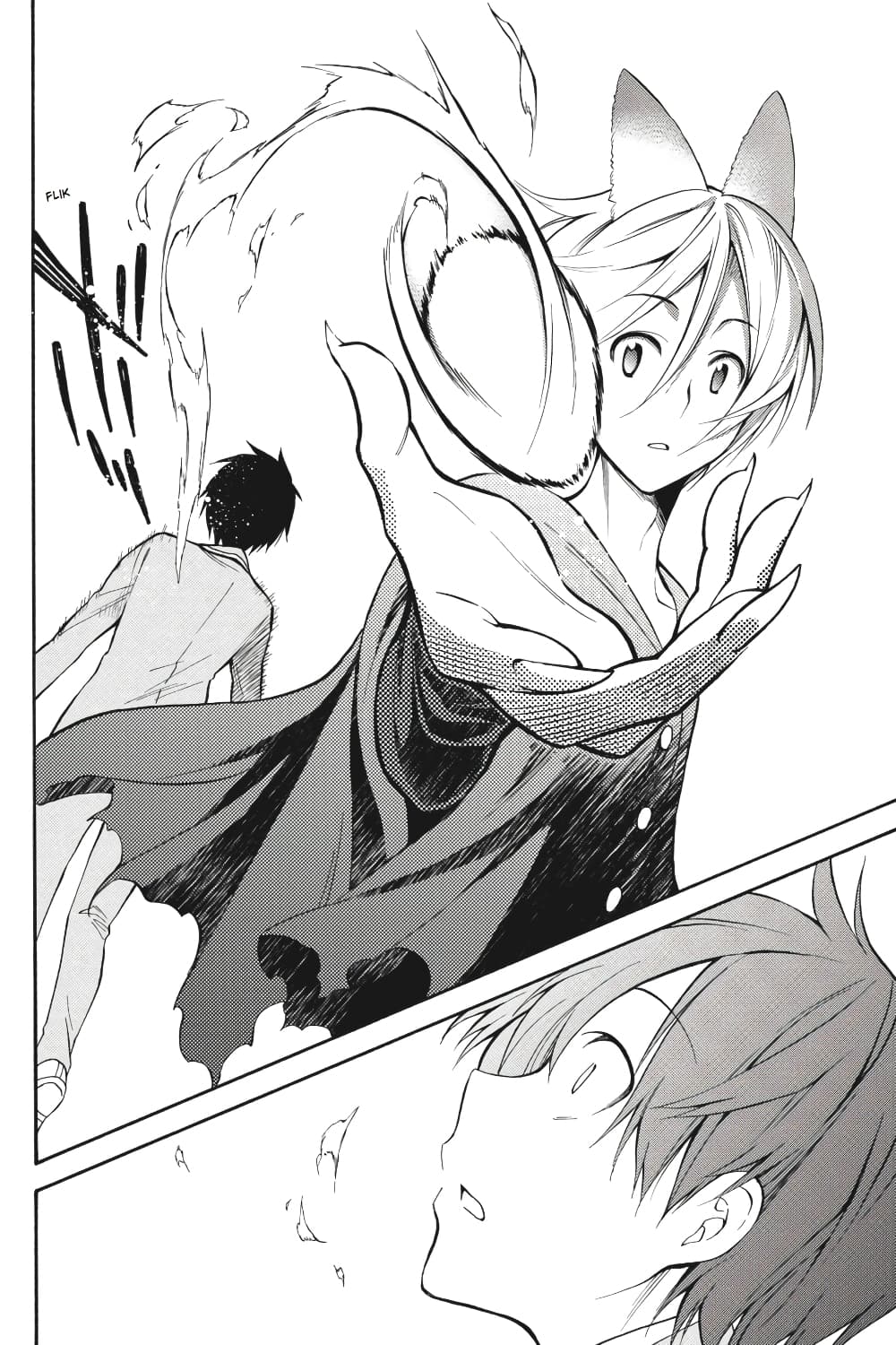 Kyou no Cerberus 50-ใกล้จะถึงเวลาแล้ว