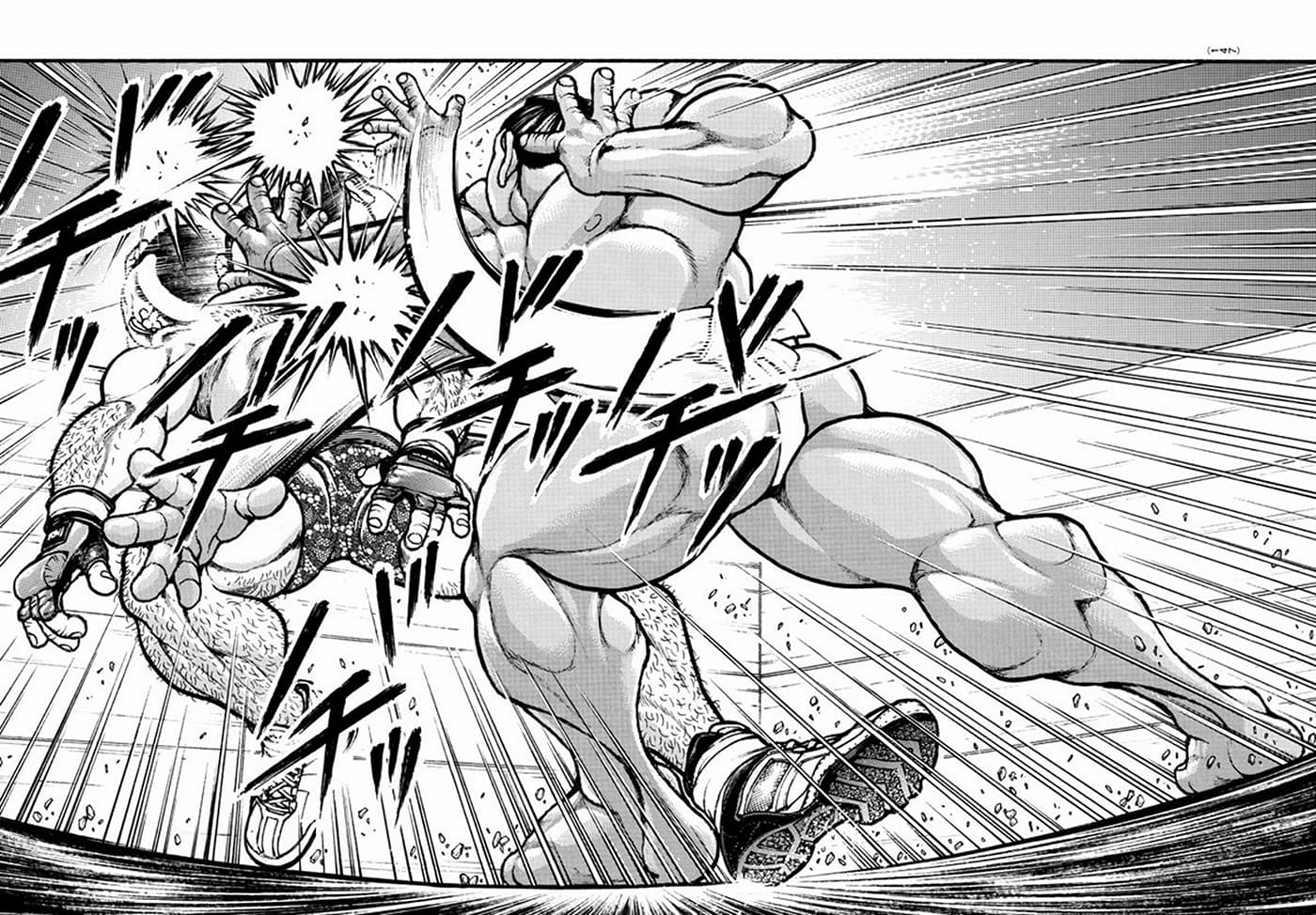 Baki Dou II 42-42