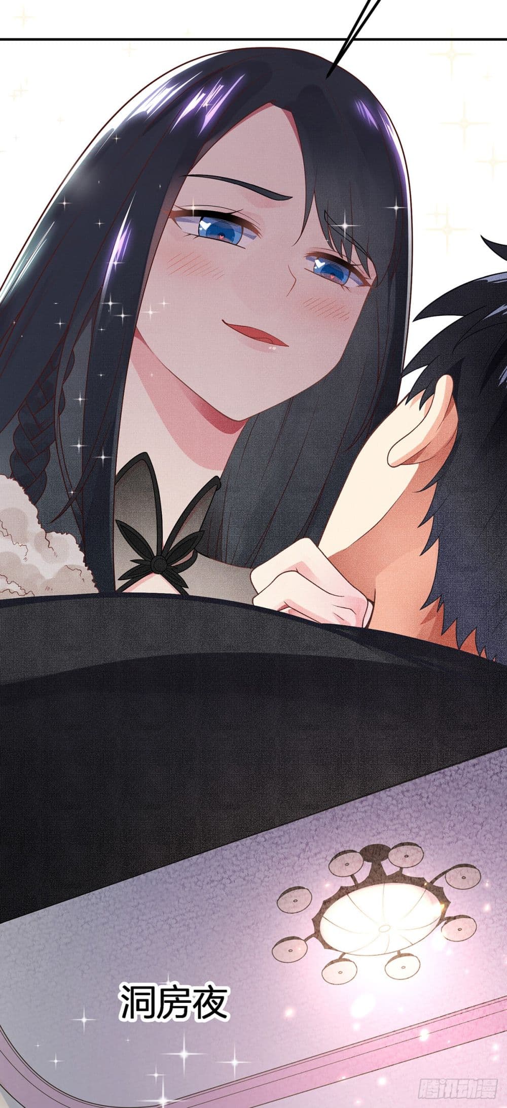 My Devil Girls Harem ฮาเร็มปีศาจสาวนี้ ของผมนะค้าบ 1-1