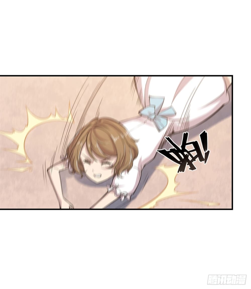 The Strongest Knight Become To Lolicon Vampire ผมคืออัศวินผู้แข็งแกร่งที่ถูกสาปให้กลายเป็นแวมไพร์โลลิ 21-21