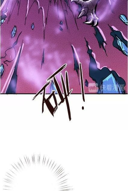 God Slayer 22-22