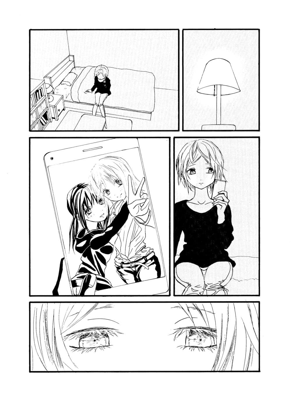 Once Again, With You... 0-One Shot n