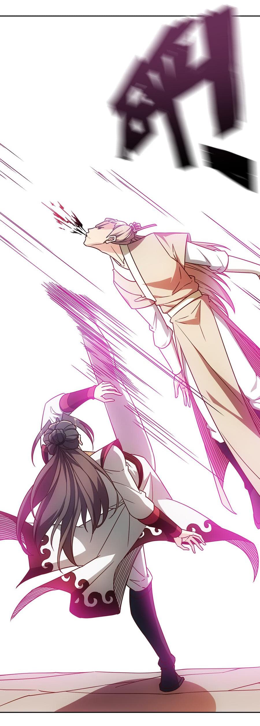 Hong Tianshen Zun 47-47
