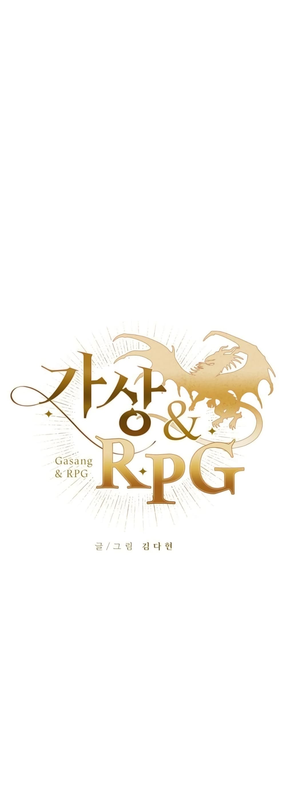 Virtual Reality Action RPG 2-2