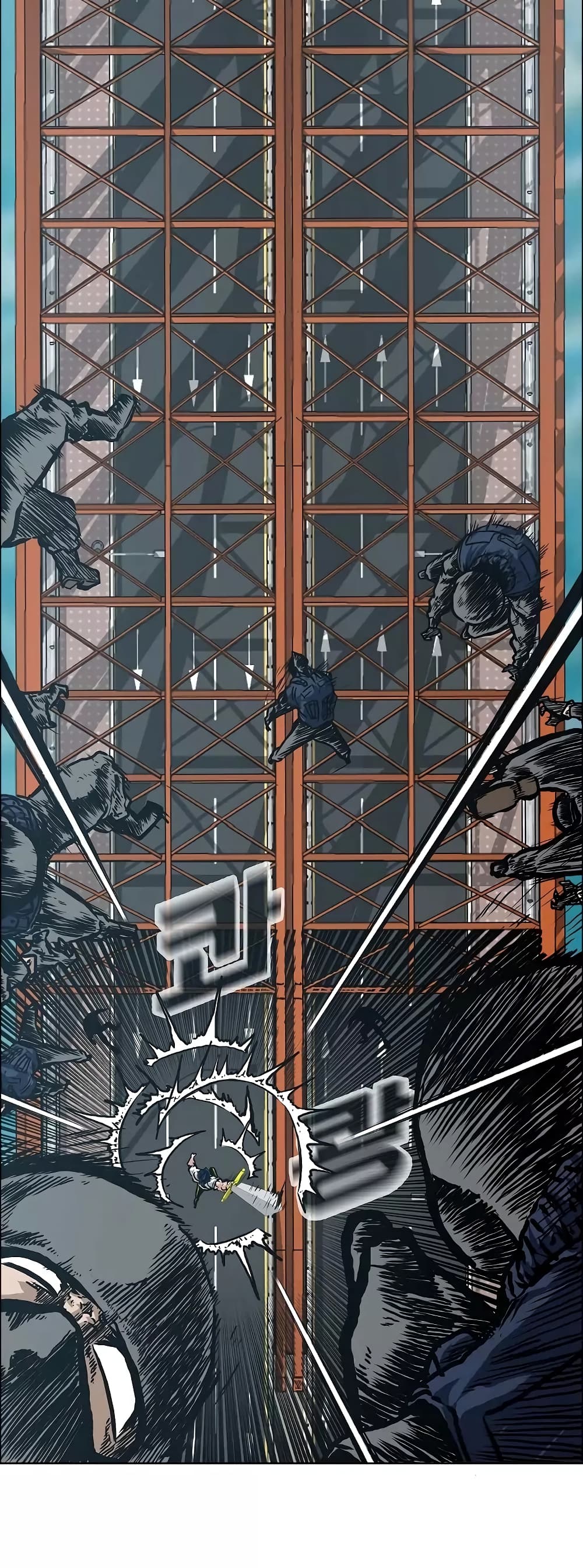 Rooftop Sword Master 24-24