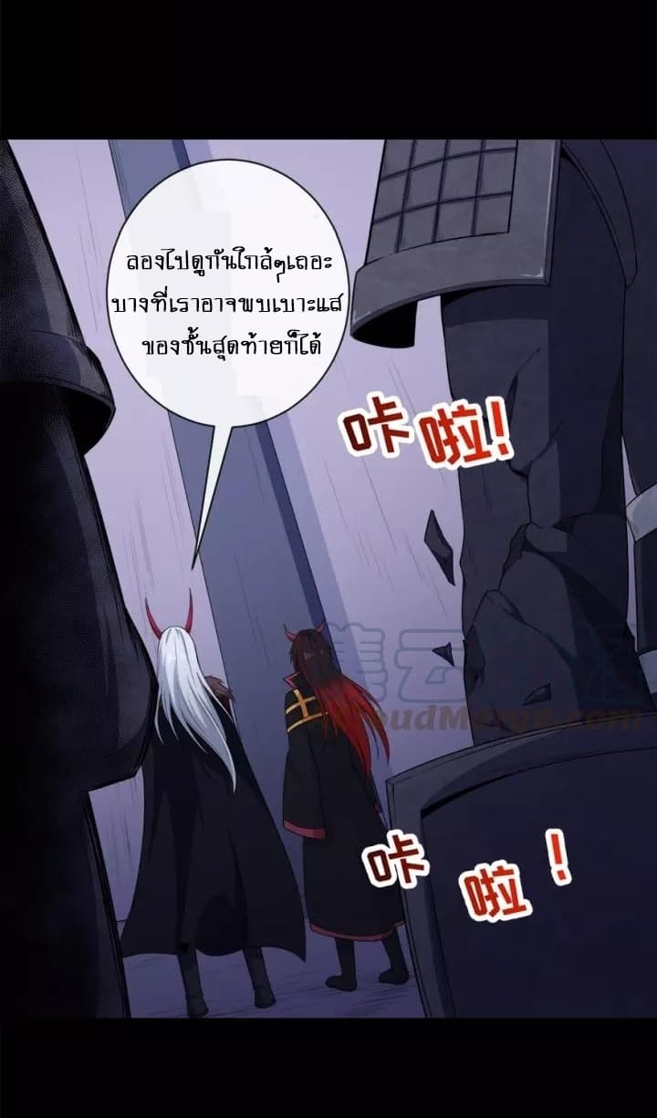 Daddy From Hell 99-99