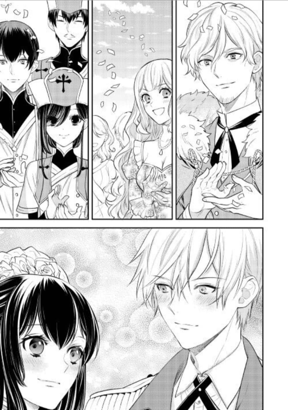 Isekai Ouji no Toshiue Cinderella 7-ตอนจบ