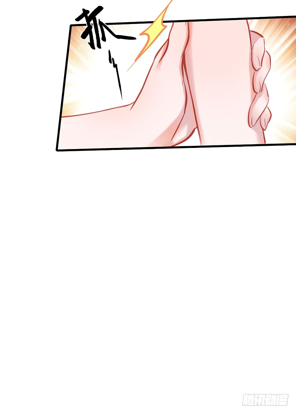 Hello Sweetie คนนี้ฉันจอง 6-6