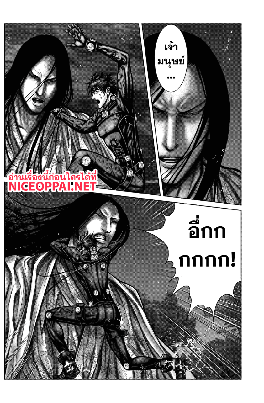 Gantz:E 12-2 Vs. 2