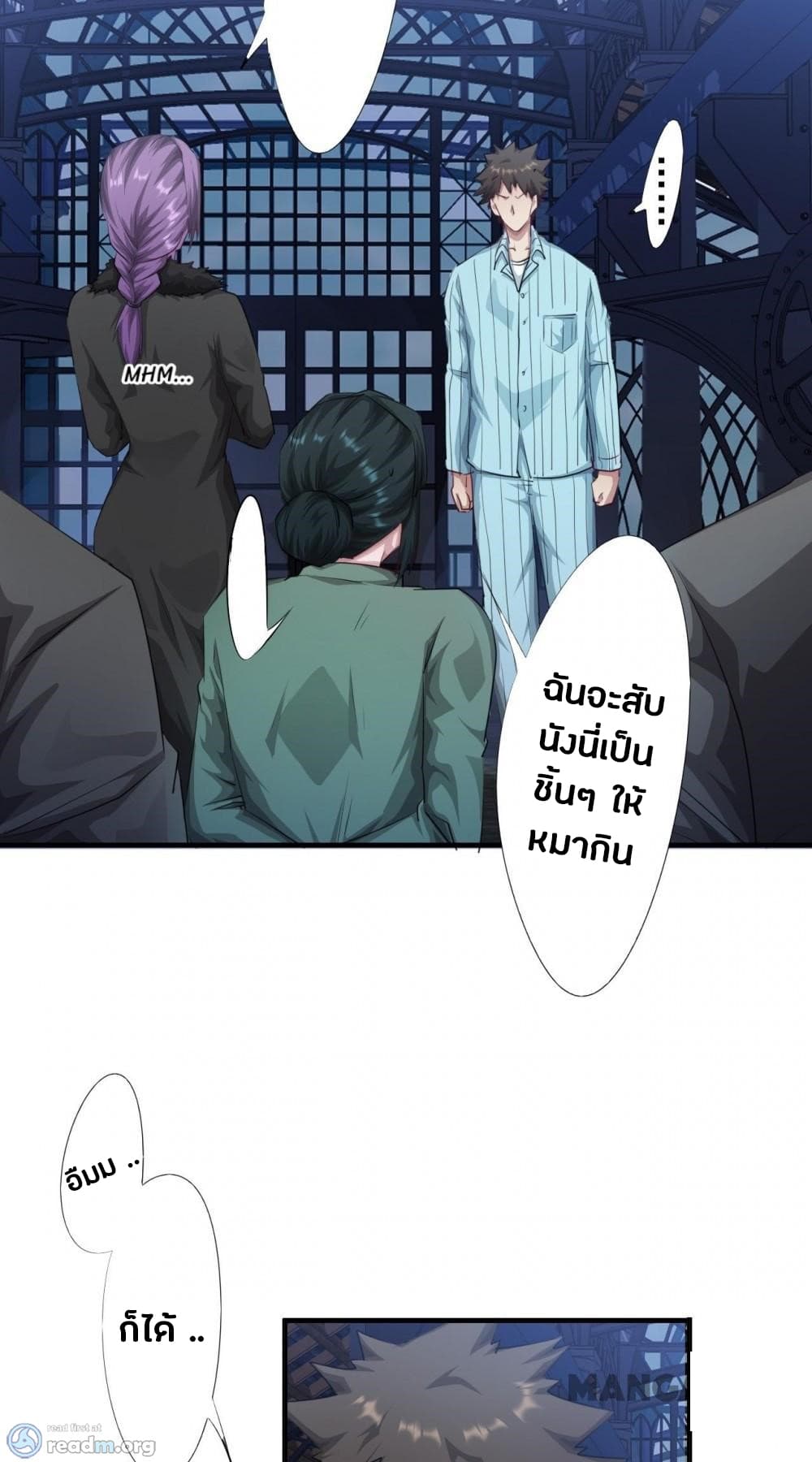 Strongest Worker 222-222