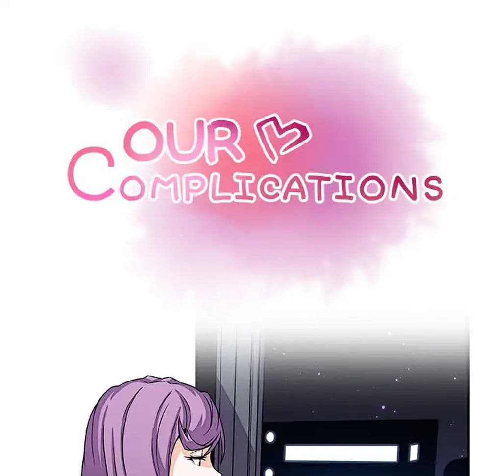 Our Complication 25-25