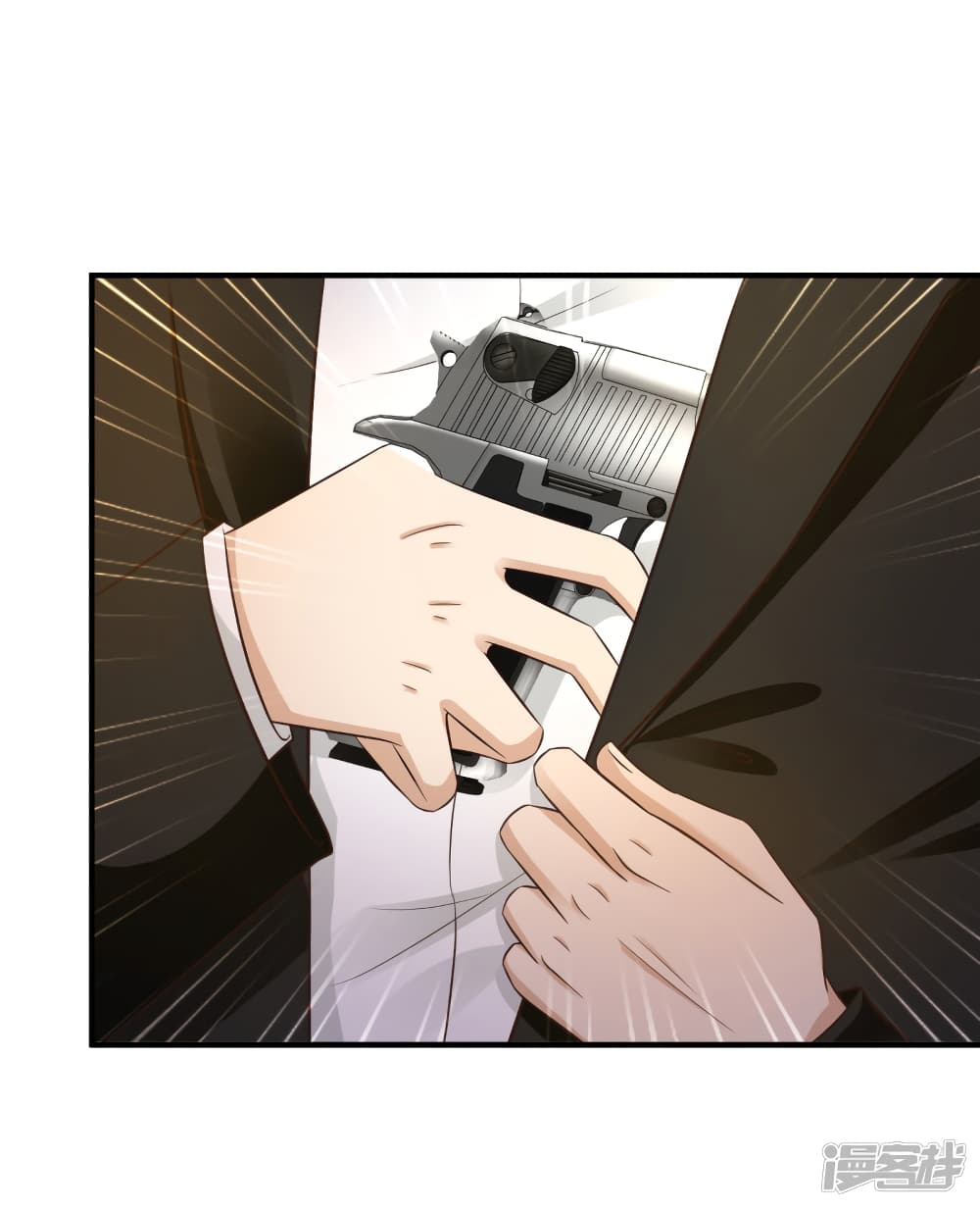 The Strongest Peach Blossom ราชาดอกไม้อมตะ 69-69