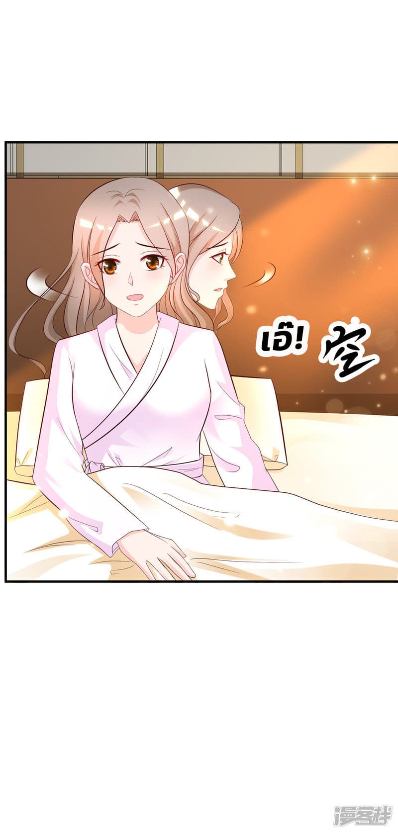 The Strongest Peach Blossom ราชาดอกไม้อมตะ 54-54