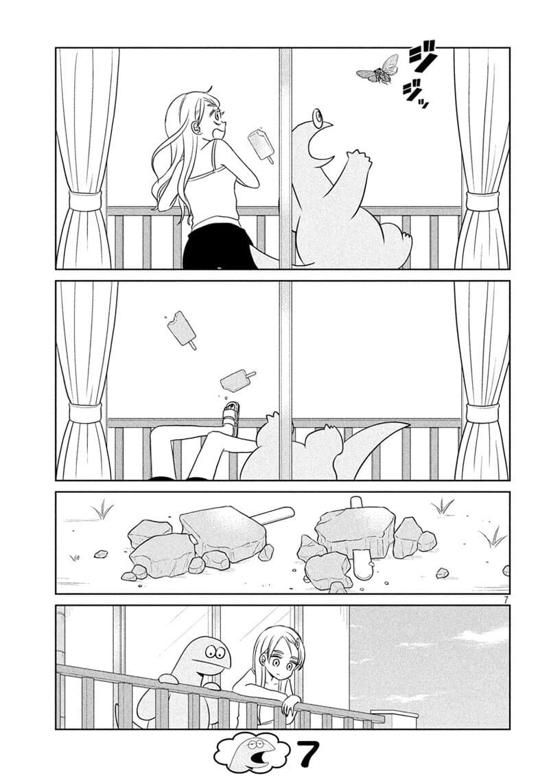 Gal and Dinosaur แกลกับไดโน 67-ตามหารีโมทแอร์
