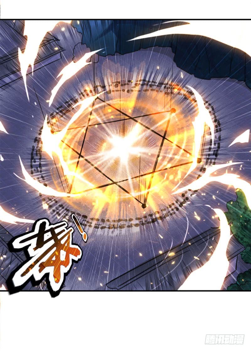 Emperor LingTian จักรพรรดิหลิงเทียน 30-30