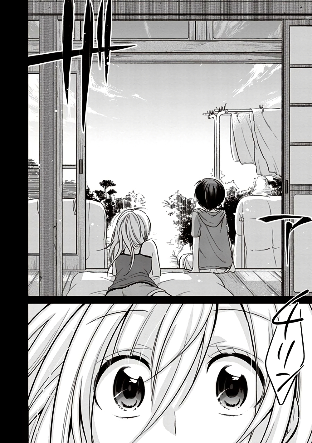 Koi to Utatane 5-5