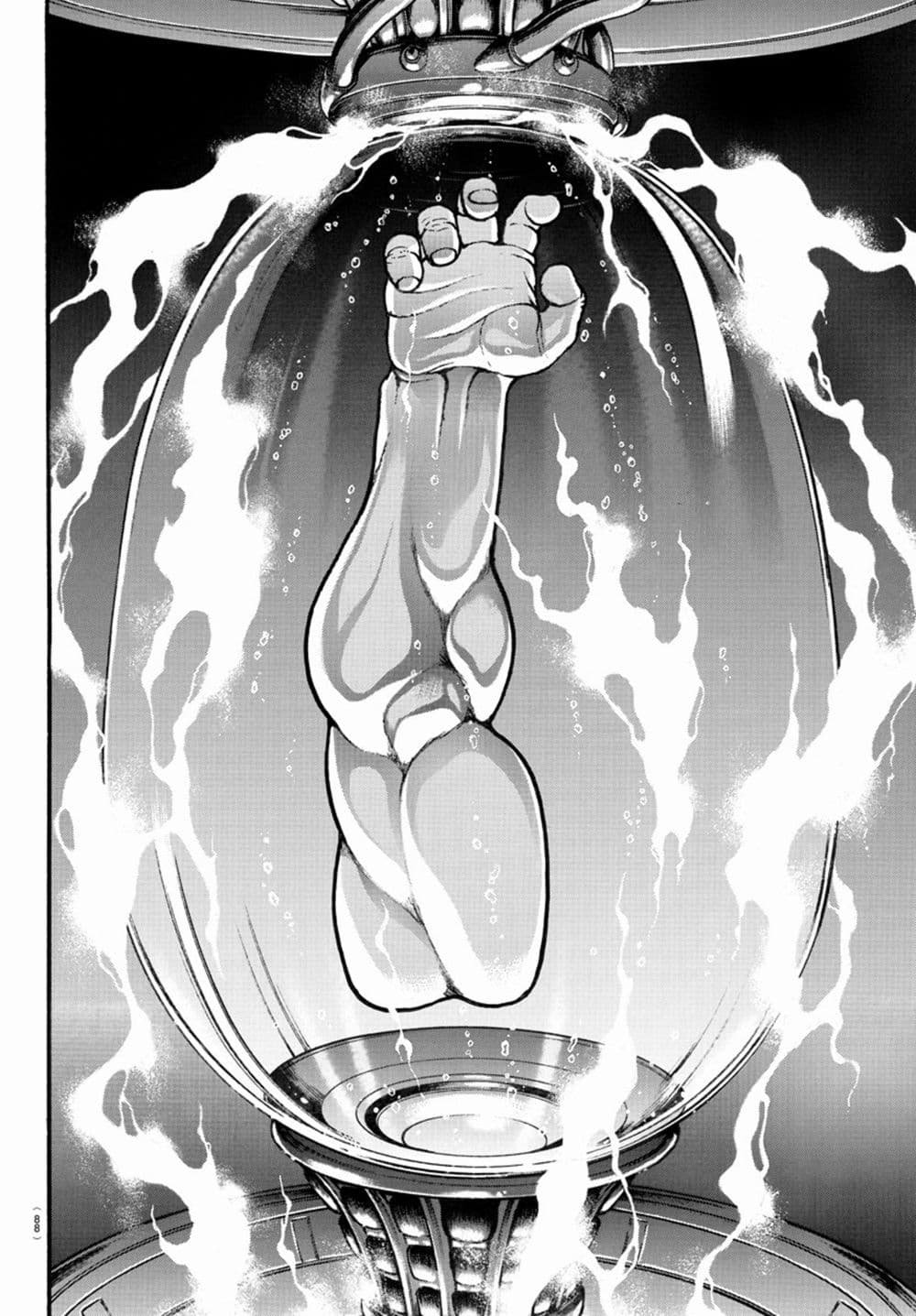 Baki Dou II 36-36