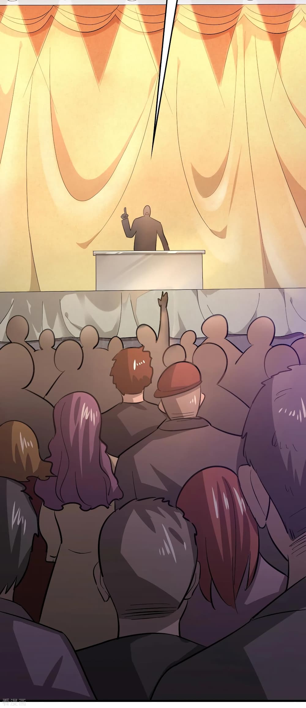 Become God Merchant in The Other World ข้ามต่างโลกเพื่อเป็นพ่อค้าเทพสุดมั่งคั่ง 85-85