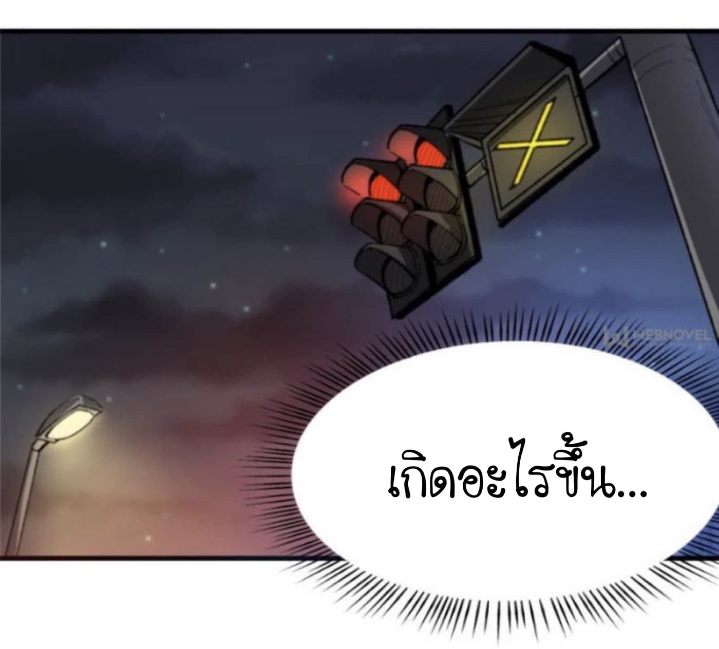 Night Bookstore 1-1