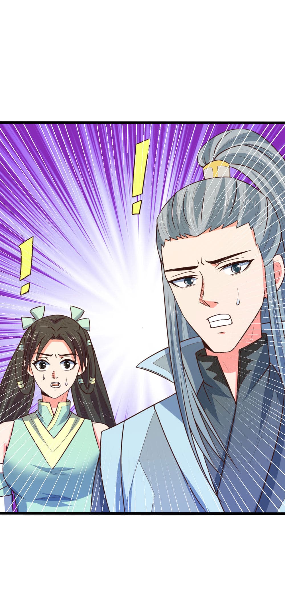 Shenwu Tianzun 100-100