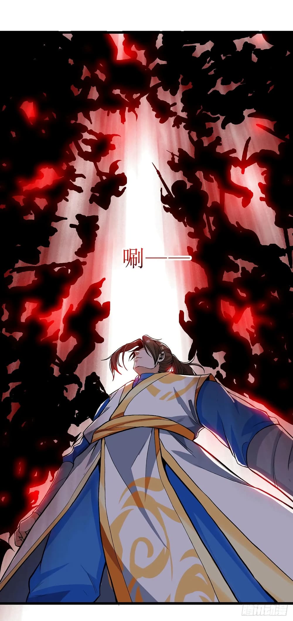 Dominate the Three Realms 88-88