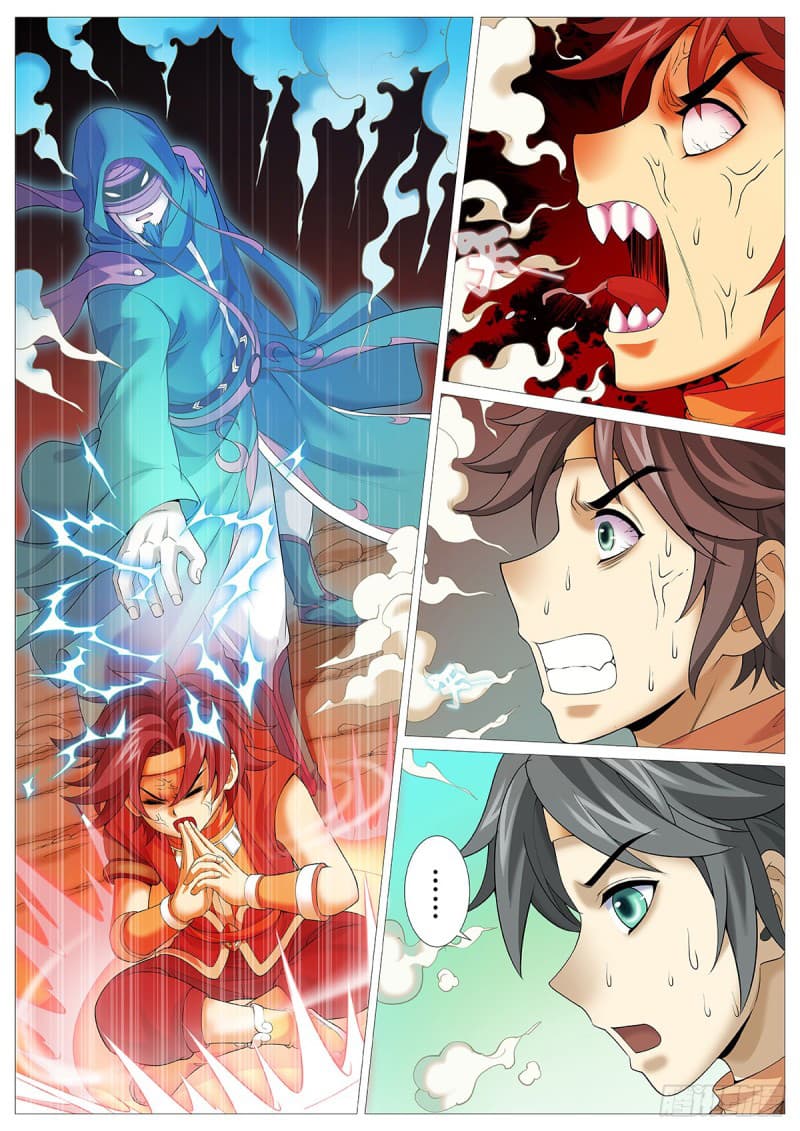 Tale of Herding Gods 4-4