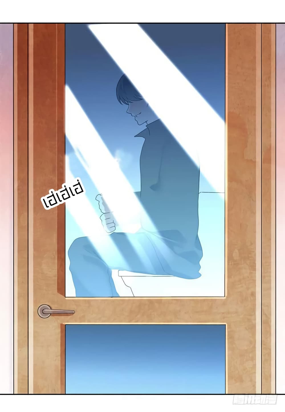 Celestial Jailer 7-7