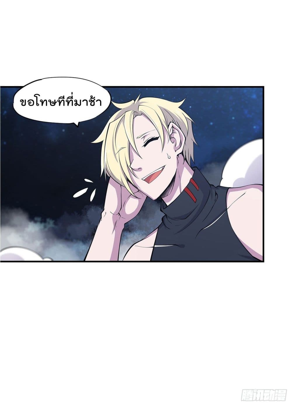 The Strongest Knight Become To Lolicon Vampire ผมคืออัศวินผู้แข็งแกร่งที่ถูกสาปให้กลายเป็นแวมไพร์โลลิ 41-41