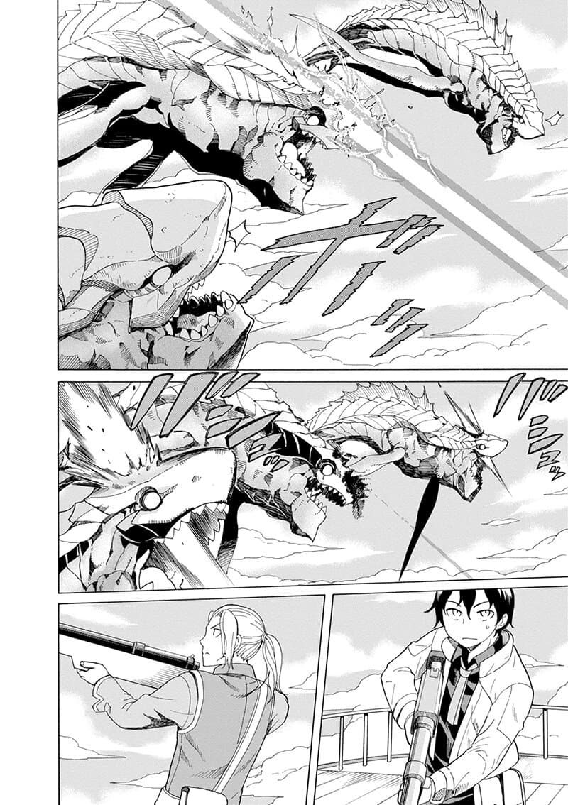 Asebi to Sora Sekai no Boukensha 43-อุปสรรคของนาซุนะและความไม่เด็ดขาดของลิเคอริส