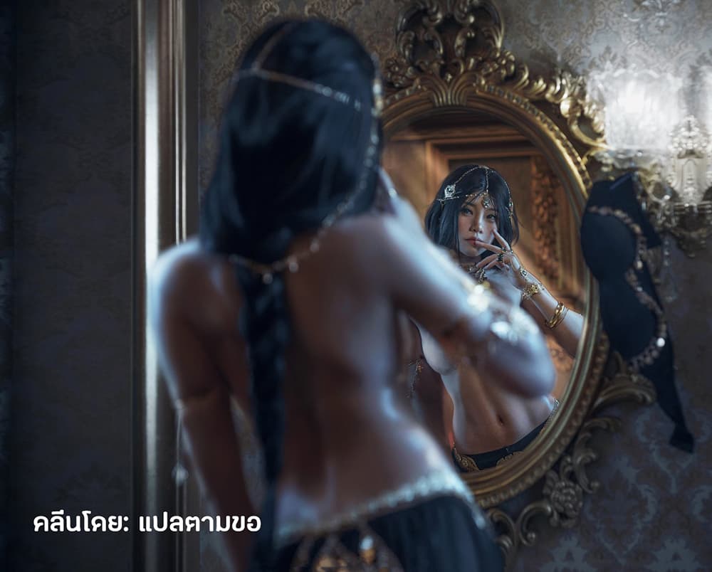 GhostBlade ใบมีดอสูร 3-3