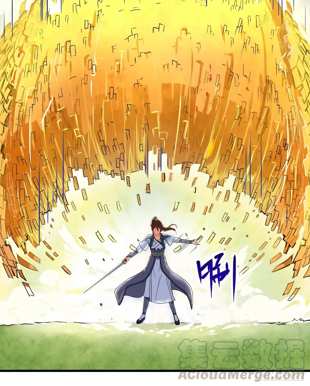 The Cultivators Immortal Is My Sister อยู่ดีๆผมก็มีพี่สาวสุดเทพ 51-51