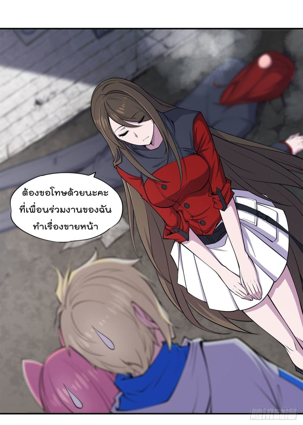 The Strongest Knight Become To Lolicon Vampire ผมคืออัศวินผู้แข็งแกร่งที่ถูกสาปให้กลายเป็นแวมไพร์โลลิ 8-8