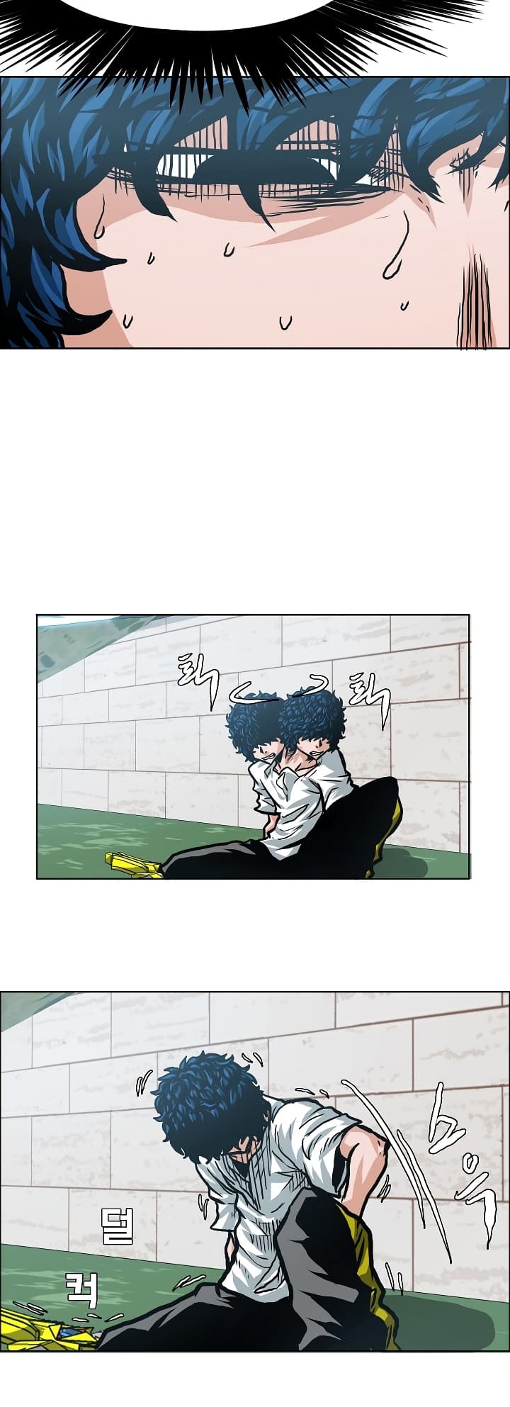Rooftop Sword Master 7-7