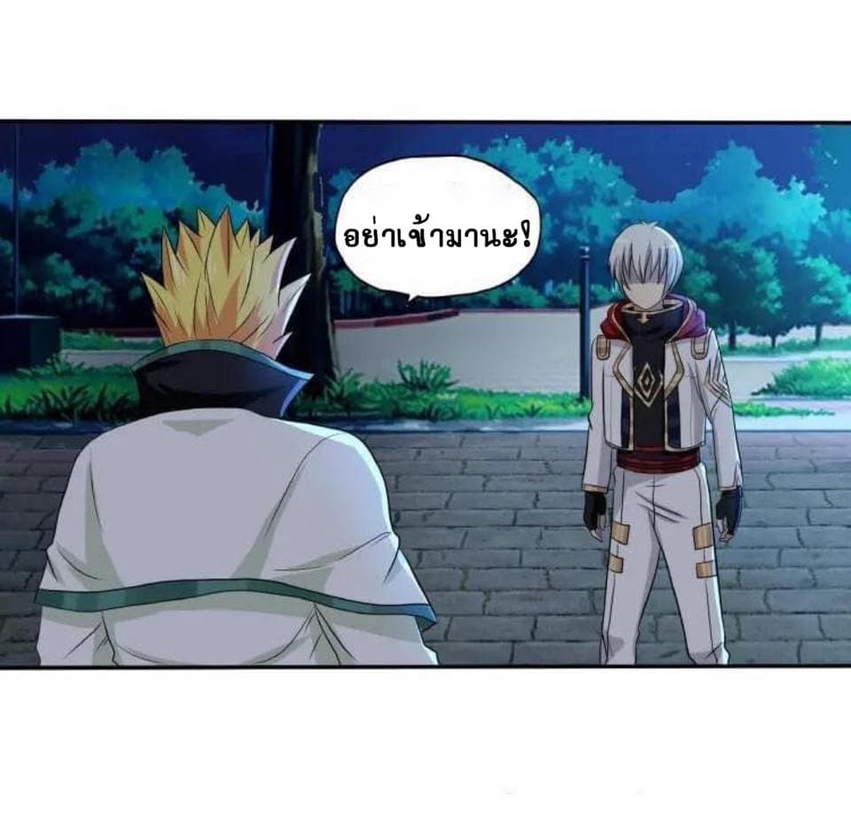 Return of Soul Master 16-16